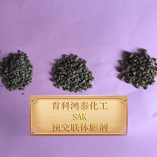 天津预交联体膨剂